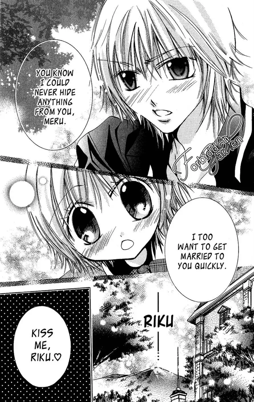 Caramel Kiss Chapter 5 17